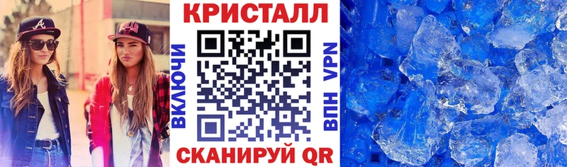 АМФ Premium Верхотурье