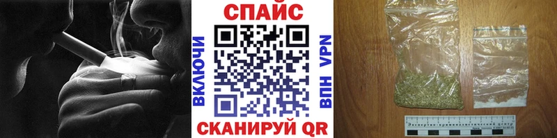 БУТИРАТ оксибутират  Купить  Верхотурье 