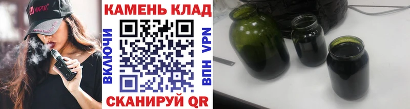 Гашиш 40% ТГК Верхотурье