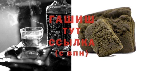 меф VHQ Чекалин