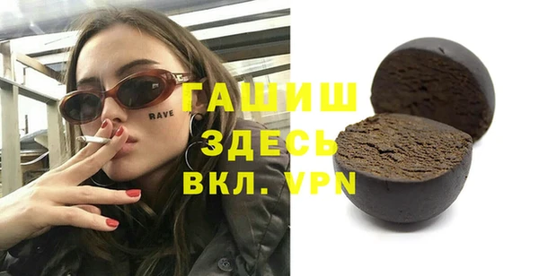COCAINE Корсаков