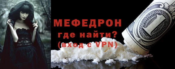 COCAINE Корсаков