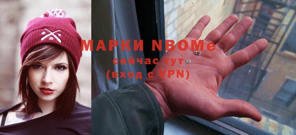 COCAINE Корсаков
