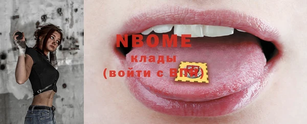 дмт Коряжма