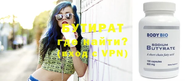 меф VHQ Чекалин