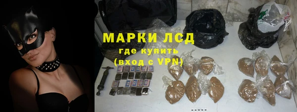 дмт Коряжма