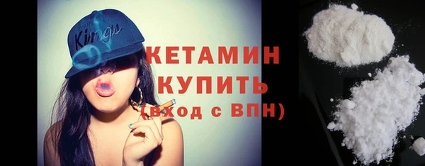 дмт Коряжма