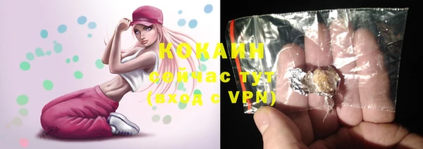 дмт Коряжма
