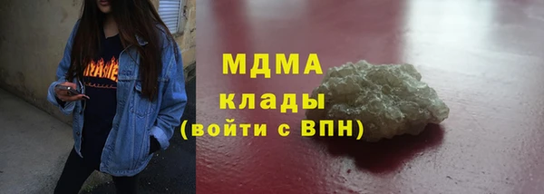 гашик Чегем