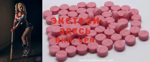 COCAINE Корсаков