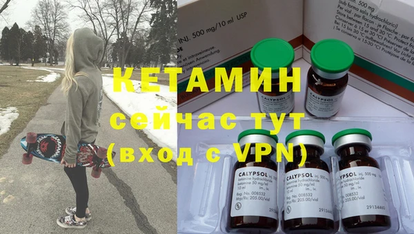 COCAINE Корсаков
