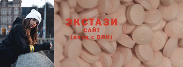дмт Коряжма