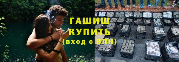 COCAINE Корсаков