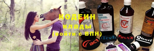 дмт Коряжма