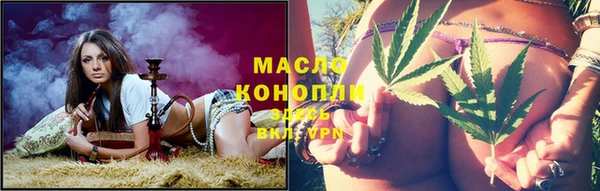 дмт Коряжма