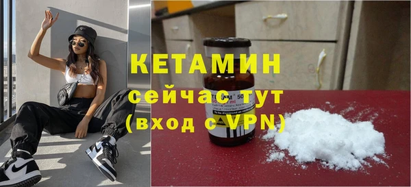 дмт Коряжма