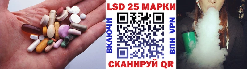 ЛСД экстази кислота  Купить где  Верхотурье 
