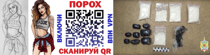 МЕТАМФЕТАМИН Methamphetamine  Купить  Верхотурье 